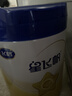飛鶴星飛帆 嬰兒配方奶粉1段(0-6個(gè)月) 700g 專(zhuān)利OPO 育兒補貼 曬單實(shí)拍圖