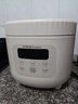 榮事達（Royalstar）電飯煲電飯鍋家用2-3人小型智能預約煮飯煲湯蒸菜三鍋一體奶油白多功能米飯鍋帶蒸籠3升RFB-S30N6 曬單實(shí)拍圖