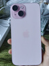 Apple/蘋(píng)果 iPhone 15 (A3092) 128GB 粉色 支持移動(dòng)聯(lián)通電信5G 雙卡雙待 曬單實(shí)拍圖