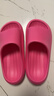 樸西新款EVA踩屎感厚底拖鞋女士居家室內情侶拖鞋男 樹(shù)莓紅 37-38 曬單實(shí)拍圖