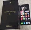 華為Mate 70 Pro手機【國家補貼500元 全新國行正品】?jì)?yōu)享版 雪域白 12GB+512GB【優(yōu)享版】 官方標配 曬單實(shí)拍圖