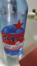 紅星二鍋頭 藍瓶綿柔8陳釀清香型白酒 53度 750ml*6瓶 整箱裝年貨送禮 曬單實(shí)拍圖