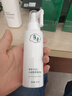 育澤YUZE【官方】頭皮營(yíng)養精華液100ml丨保濕修護滋養護發(fā)護理 【深度滋養】頭皮營(yíng)養精華液100ml*1 曬單實(shí)拍圖