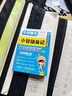 【自選】2025新小甘隨身記初中速記全套初中基礎知識手冊大全口袋書(shū) 2025秋七八九年級中考復習小冊子789初一二三初中通用小甘圖書(shū) 初中英語(yǔ)單詞 曬單實(shí)拍圖