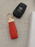 迪加倫 頭層小牛皮汽車(chē)鑰匙扣高檔時(shí)尚真皮鑰匙鏈圈環(huán)鋁合金掛件創(chuàng  )意男女士皮革鑰匙掛繩情侶鑰匙扣 愛(ài)馬仕橙 曬單實(shí)拍圖