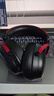 iKF V11 Pro7.1四模無(wú)線(xiàn)游戲耳機頭戴式7.1環(huán)繞音效藍牙有線(xiàn)電競三角洲FPS無(wú)畏契約聽(tīng)聲辨位 黑紅色 曬單實(shí)拍圖