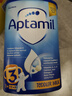 愛(ài)他美（Aptamil）（加入會(huì )員立減）英國經(jīng)典版藍罐原裝原罐嬰幼兒配方奶粉800g 3段【1罐裝】 曬單實(shí)拍圖