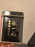張一元茶葉茉莉花茶特級濃香花茶黑罐2罐組合100g 曬單實(shí)拍圖