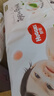 好奇（Huggies）鉑金裝小桃褲紙尿褲XL96片(12-17kg)加大號尿不濕透【透爽散熱】 曬單實(shí)拍圖