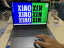 聯(lián)想小新14/小新Pro14 2025補貼可選 高性能超輕薄筆記本電腦 學(xué)生游戲設計辦公本 標壓酷睿 13代i5 24G 512G｜小新14 國家補貼 IPS高清全面屏｜DC調光 護眼無(wú)閃爍 曬單實(shí)拍圖