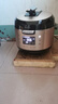 格力大松多功能電壓力鍋家用高壓鍋智能5升電飯煲 CYF-5002S 香檳金+單內膽_(格力) 5L 曬單實(shí)拍圖