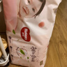 好奇（Huggies）鉑金裝小桃褲拉拉褲加大號XL48片(12-17kg)尿不濕【透爽散熱】 曬單實(shí)拍圖