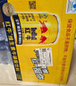 紅牛（RedBull）維生素?；撬犸嬃?250ml*48(250ml*24*2)罐  功能飲料 曬單實(shí)拍圖