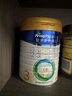 美素佳兒（Friso）皇家幼兒配方奶粉 3段（1-3歲幼兒適用）800g 乳鐵蛋白 (新國標) 曬單實(shí)拍圖