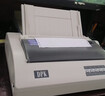 DPKDPK300 卷筒式滾筒式24針80列針式打印機 1+4聯(lián) （USB口+并口）高速高效地磅單汽配出庫票據打印機 DPK300 【1+4聯(lián) 80列卷筒】 官方標配 曬單實(shí)拍圖
