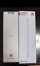HUAWEI M-Pencil 套裝 平板創(chuàng  )作筆 華為手寫(xiě)筆 星閃技術(shù)超低時(shí)延 雪域白 曬單實(shí)拍圖