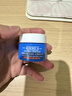 科顏氏（Kiehl's）高保濕果凍面霜清爽版50ml 控油補水護膚 38女神節禮物 曬單實(shí)拍圖