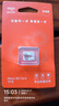 愛(ài)國者（aigo）32GB TF（MicroSD）存儲卡A1 U1 V30 4K 監控攝像頭 行車(chē)記錄儀專(zhuān)用高速內存卡 讀速100MB/s T1JD 曬單實(shí)拍圖