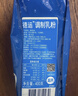 德運（Devondale）全脂成人奶粉1kg袋裝調制乳粉兒童學(xué)生奶粉高鈣澳洲原裝進(jìn)口早餐 曬單實(shí)拍圖