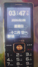 金立（Gionee）5000毫安老人手機4G全網(wǎng)通 超長(cháng)待機 2.8