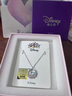 迪士尼（Disney）迪士尼正品鯨生有你項鏈女款輕奢小眾S925銀首飾品送閨蜜女友禮物 鯨有你項鏈【精美禮盒】 曬單實(shí)拍圖