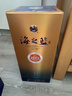 洋河藍色經(jīng)典 海之藍 42度 480ml 雙瓶裝 綿柔濃香型白酒 曬單實(shí)拍圖
