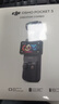 大疆 DJI Osmo Pocket 3 一英寸口袋云臺相機 OP靈眸手持數碼相機 旅游攝影攝像 直播vlog拍攝 全能套裝 官方標配 曬單實(shí)拍圖