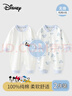 迪士尼（Disney）嬰兒衣服新生兒連體衣爬爬服秋冬季A類(lèi)純棉滿(mǎn)月寶寶睡衣春秋季80 曬單實(shí)拍圖