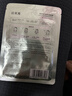 珀萊雅面膜 小球藻面膜補水保濕海藻面膜補水面膜女男33片 曬單實(shí)拍圖