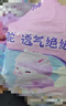 MOONY尤妮佳小羊駝拉拉褲XXXL22片(≥18kg)大寶加大號干爽大吸量 曬單實(shí)拍圖