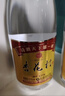 杏花村 汾酒 金標 清香型白酒 純糧釀造 新老版隨機發(fā) 42度 450mL 6瓶 曬單實(shí)拍圖