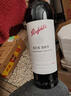 奔富（Penfolds）BIN389赤霞珠設拉子干紅葡萄酒 750ml*1支 原瓶木塞進(jìn)口【澳版】 曬單實(shí)拍圖