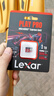 雷克沙（Lexar）1TB TF（MicroSD Express）存儲卡 讀900MB/s 寫(xiě)600MB/s 游戲機Switch2專(zhuān)用內存卡（PLAY PRO） 曬單實(shí)拍圖