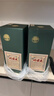 明綠液53度500ml 明綠香型 高檔商務(wù)宴請 節日送禮 明綠液白酒 53%vol 500mL 2瓶 ·贈同款100ml小酒禮盒*1+文創(chuàng  )禮盒*1 曬單實(shí)拍圖