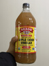 BRAGG濃縮蘋(píng)果醋原漿946ml 0糖0脂0卡 美國進(jìn)口生酮飲料官方正品 曬單實(shí)拍圖