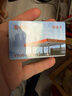 GIVEGOOD【實(shí)體卡】京倉配送禮品卡加油卡500元購物卡中石油石化通用 禮物 禮品卡商城 500元 卡套+使用指南+加油卡 曬單實(shí)拍圖