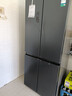 容聲雙凈516L十字門(mén)冰箱雙系統雙循環(huán)一級能效風(fēng)冷無(wú)霜變頻以舊換新大容量灰BCD-516WD1FPA國家補貼 曬單實(shí)拍圖