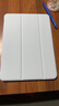JPLAYER蘋(píng)果iPad Air5/4保護套2022/20款10.9英寸平板電腦保護殼三折支架智能休眠全包防滑防摔 白冰藍 曬單實(shí)拍圖