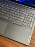 聯(lián)想（lenovo）小新Air/Pro二手筆記本13/14/15/16英寸輕薄商務(wù)設計作圖性能辦公本 Pro16｜R7-5800H1650／16／512 95成新 曬單實(shí)拍圖