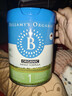 貝拉米（Bellamy's）經(jīng)典版 澳洲有機嬰幼兒配方牛奶粉 原裝進(jìn)口嬰兒奶粉 1段1罐【假一罰萬(wàn)】 效期27年8-10月 曬單實(shí)拍圖