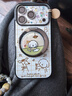 PopSockets【上菜了·手機殼】泡泡騷xGula聯(lián)名手機保護防摔蘋(píng)果iPhone17/16ProMax手機保護套磁吸生態(tài)手機殼 小狗涂鴉日志 iPhone 17 Pro 曬單實(shí)拍圖