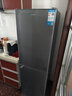 志高（CHIGO）268升雙開(kāi)門(mén)冰箱一級能效 家用小型雙門(mén) 冷藏冷凍節能電冰箱辦公室出租房大容量省電低音 以舊換新 268升凈化除味【上冷藏四層 下冷凍三層擱架】深灰 曬單實(shí)拍圖