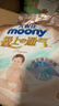 MOONY尤妮佳極上中包裝紙尿褲XL27片(12-17kg) 曬單實(shí)拍圖