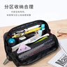 國譽(yù)（KOKUYO）HACO HACO學(xué)生多功能文具高顏值筆袋初中高中大容量鉛筆袋分區多層收納盒 黑色 1個(gè)裝 WSG-PC143ND 曬單實(shí)拍圖