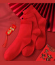 京東京造【10A抑菌襪】新年禮物騏驥紅男鴻運襪本命年秋冬吸汗紅襪子 曬單實(shí)拍圖