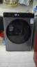 米家小米洗衣機全自動(dòng)家用滾筒帶烘干洗烘一體12公斤超大容量1.2洗凈比一級能效國家補貼XHQG120MJ101 曬單實(shí)拍圖