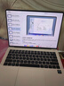 華為MateBook Pro 筆記本電腦 鴻蒙操作系統 鴻蒙AI 970g超輕薄長(cháng)續航 OLED護眼屏 32GB 1TB 拂曉粉 曬單實(shí)拍圖