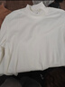 凡客誠品（VANCL）半高領(lǐng)打底衫男士秋冬季保暖內搭雙面絨長(cháng)袖T恤男 白色 2XL 曬單實(shí)拍圖