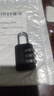 拾致密碼鎖掛鎖儲物柜戶(hù)外防水防銹門(mén)鎖防盜小號鎖頭行李箱密碼鎖抽屜 小號【3位密碼】密碼鎖 黑色 曬單實(shí)拍圖