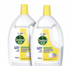 滴露（Dettol）衣物消毒除菌液 去汗味殺菌除螨抑菌孕婦寶寶內外衣可洗 清新檸檬 【店長(cháng)推薦】 3L 2瓶 曬單實(shí)拍圖